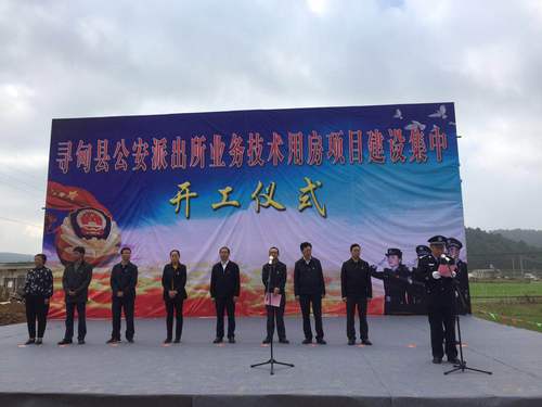 20171030103413 20171030103413