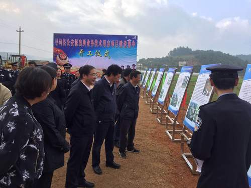 20171030103435 20171030103435