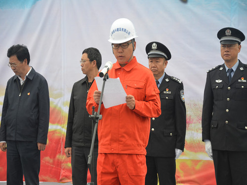 20171027114316971 20171027114316971