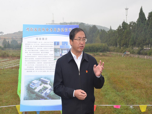 20171027114348432 20171027114348432