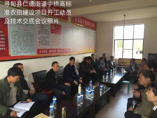 微信图片_20181024100322 微信图片_20181024100322