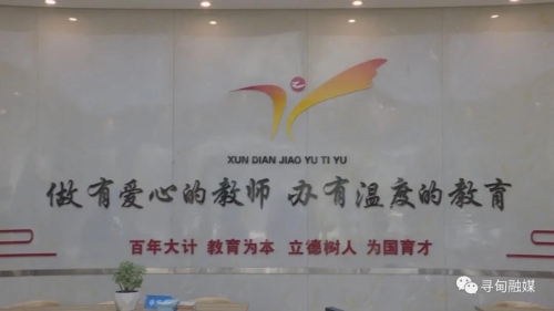 微信图片_20210119170413 微信图片_20210119170413