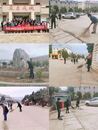 微信图片_20210220085808 微信图片_20210220085808