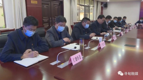 微信图片_20210408082254 微信图片_20210408082254